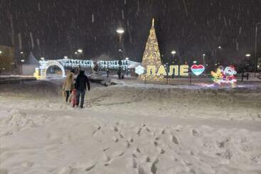 Жильё для туристов Apartman Petica, Pale