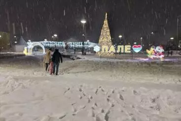 Turist apartmanları Apartman Petica, Pale