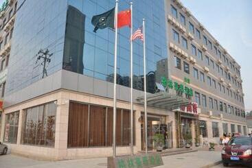 בית מלון כפרי Greentree Inn Beijing Changping Shahe Metro Station Express