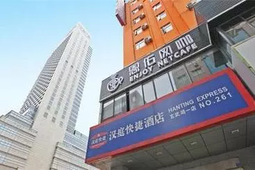 Hotelli Hanting Express Nanjing Xuanwu Lake