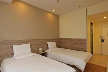 Отель Hanting Express Nanjing Xuanwu Lake