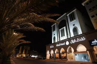 فندق ابرال