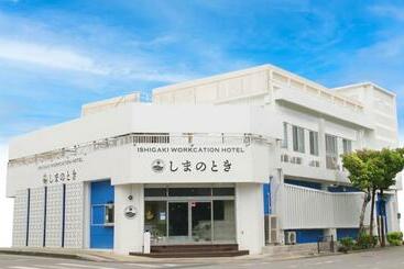 호텔 しまのとき Ishigaki Workcation