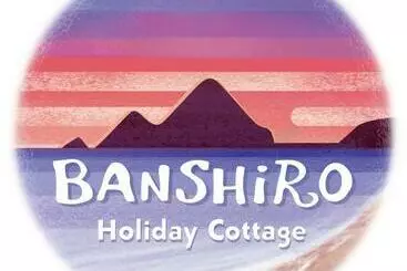 ペンション Holiday Cottage Banshiro