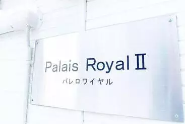 Aparthotel Palais Royal With Parking