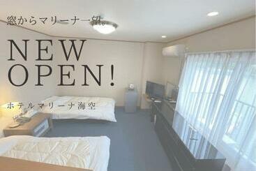 Marina Hotel Kaikuu   Vacation Stay 58563v