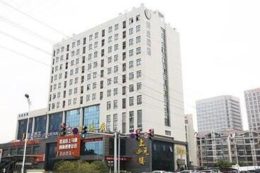 בית מלון כפרי Jtour Inn Wuxi Railway Station Shangmadun Metro Station