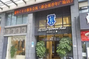 Jianian Ceo Apartment