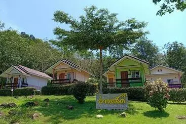 Pension  Ao Salat View Koh Kood