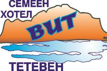 Отель семеен хотел вит