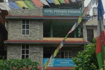 هتل Pokhara Paradise
