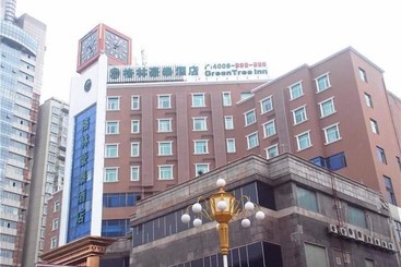 فندق Greentree Inn Jiangsu Nantong Rugao Haiyang Road Tiancheng Business