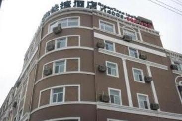 Hotel Greentree Inn Weihai Processing Zone Ex