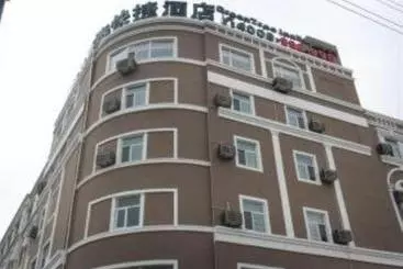 Hotel Greentree Inn Weihai Processing Zone Ex
