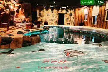 Turistihuoneistot شاليهات ليالي زين الشرف 1