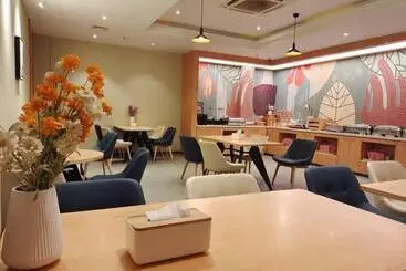 ホテル Hanting Express