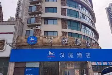 בית מלון כפרי Hanting  Qingdao Shandong Road