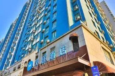 Hotelli Hanting  Zhengzhou Zhengdong New District Convention Center