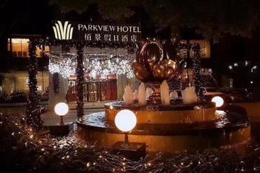 Hotel Hefei Parkview