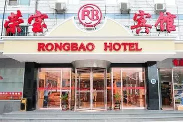 هتل Rongbao