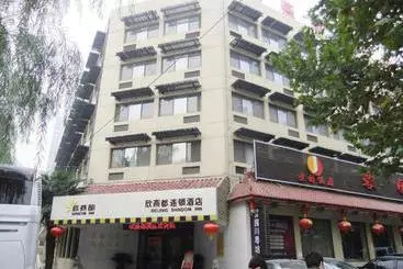 Hotel Shindom Inn Huzhu Road