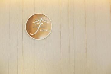 فندق Ji  Wenzhou Shangjiang Road