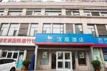 Hanting Hotel Luoyang Longmen Railway Station