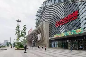 Hotel Hi Inn Hightech Wanda Plaza