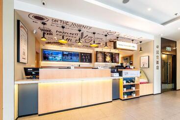 Hotel Hanting  Hefei Huaihe Road Pedestrian Street