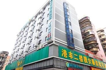 Hotel City Comfort Inn Nanning Chaoyang Square Metro Station