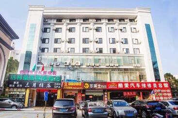 Hotel Greentree Inn Express Hainan Haikou Haixiu Zhong Road