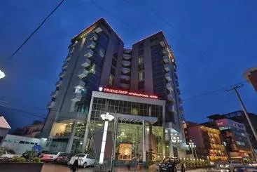 هتل Friendship International