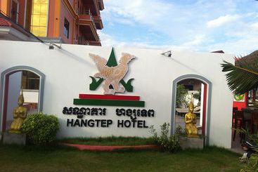 هتل Hang Tep