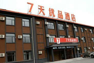 Hotel 7days Premium Ulanqab Victoria Plaza Branch