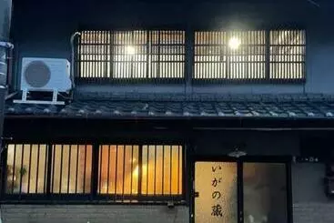 ペンション Iga   House   Vacation Stay 9207