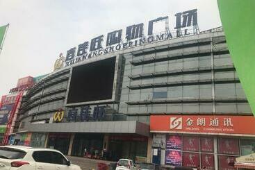 Hotel 7days Premium Baoding Zhuozhou Development Zone Branch