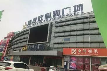Hotel 7days Premium Baoding Zhuozhou Development Zone Branch
