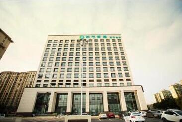 Otel City Comfort Inn Wuhu City Xingyue Square