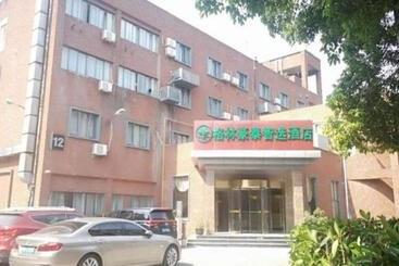 Greentree Inn Express Shanghai Baoshan District Youyi Road Metro Station