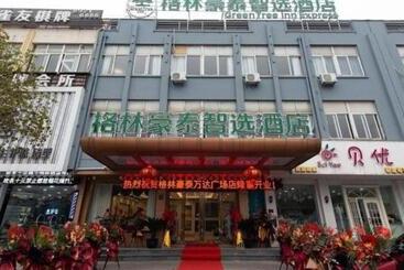 Hotel Greentree Inn Express Wuxi Jiangyin Wanda Plaza Tongfu Road