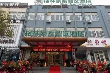 هتل Greentree Inn Express Wuxi Jiangyin Wanda Plaza Tongfu Road