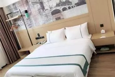 Hotel City Comfort Inn Xiaogan Xiaochang Bus Passenger Station