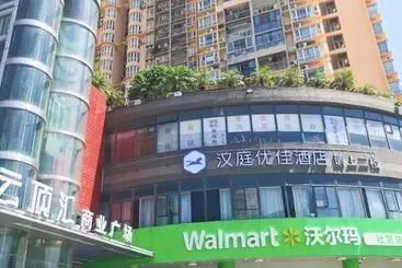 Hanting Premium Hotel Shenzhen Baoan Liutang