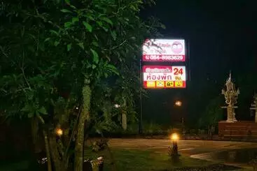 บ้านแม่รีสอร์ท ท่าชนะ สุราษฎร์ธานี Baanmae Resort Thachana Suratthani