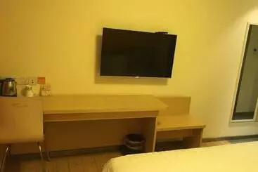 Hotel 7days Inn Wuning Wanfu