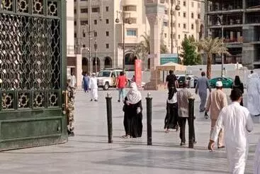 Sky View Hotel, Madinah