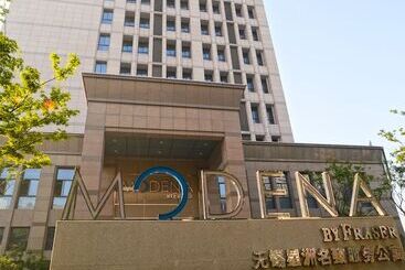 Апарт-отель Modena By Fraser New District Wuxi