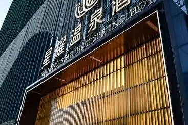 Hôtel Shining Star Health Apartment