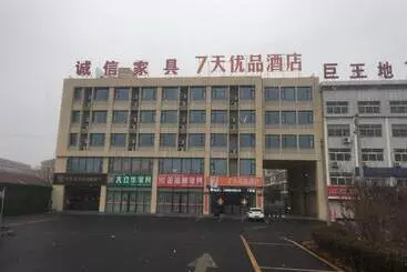 Hotel 7 Days Premium Zibo Huantai Xinyu Building