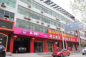 Pai Hotels·zanhuang Bus Station